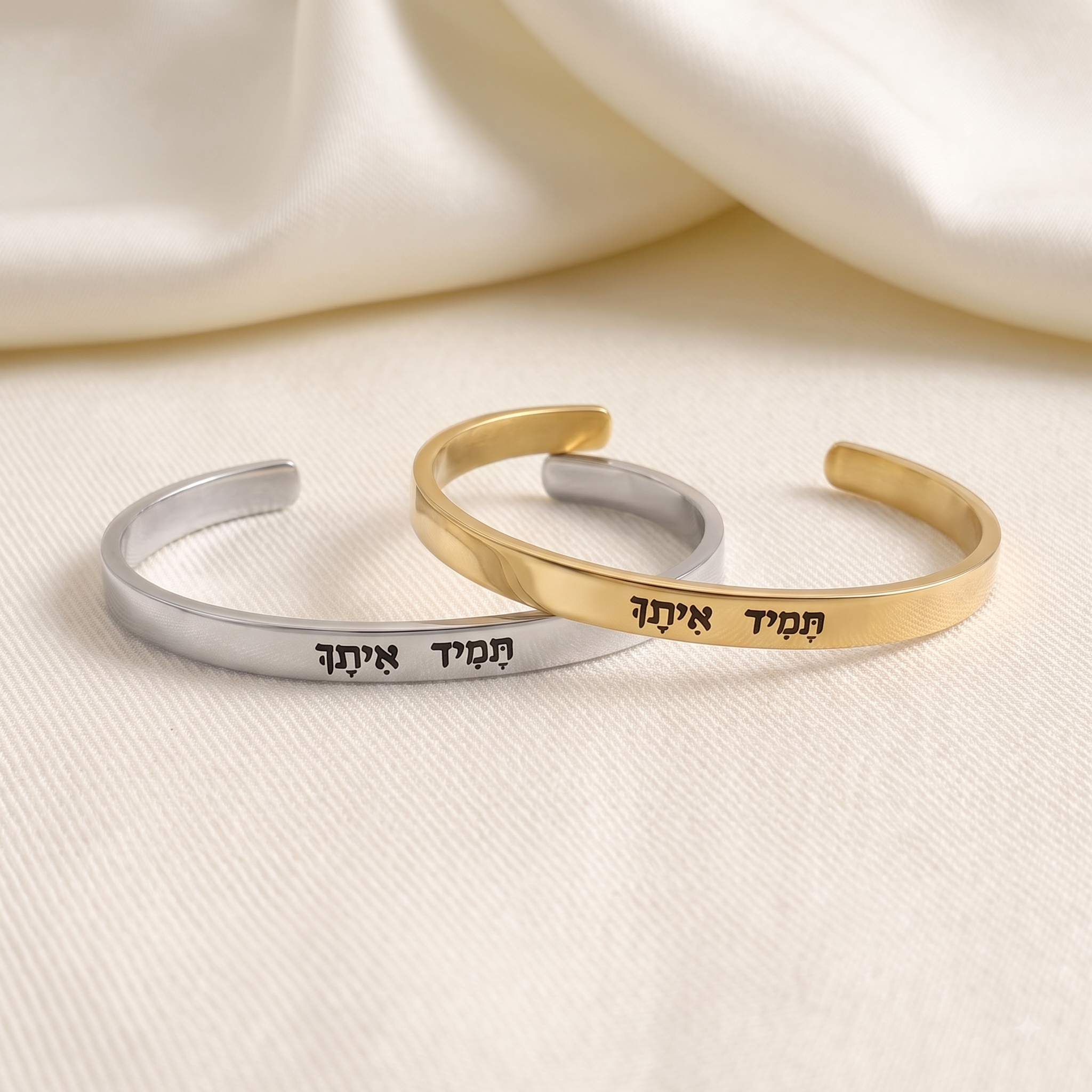 הגדלה