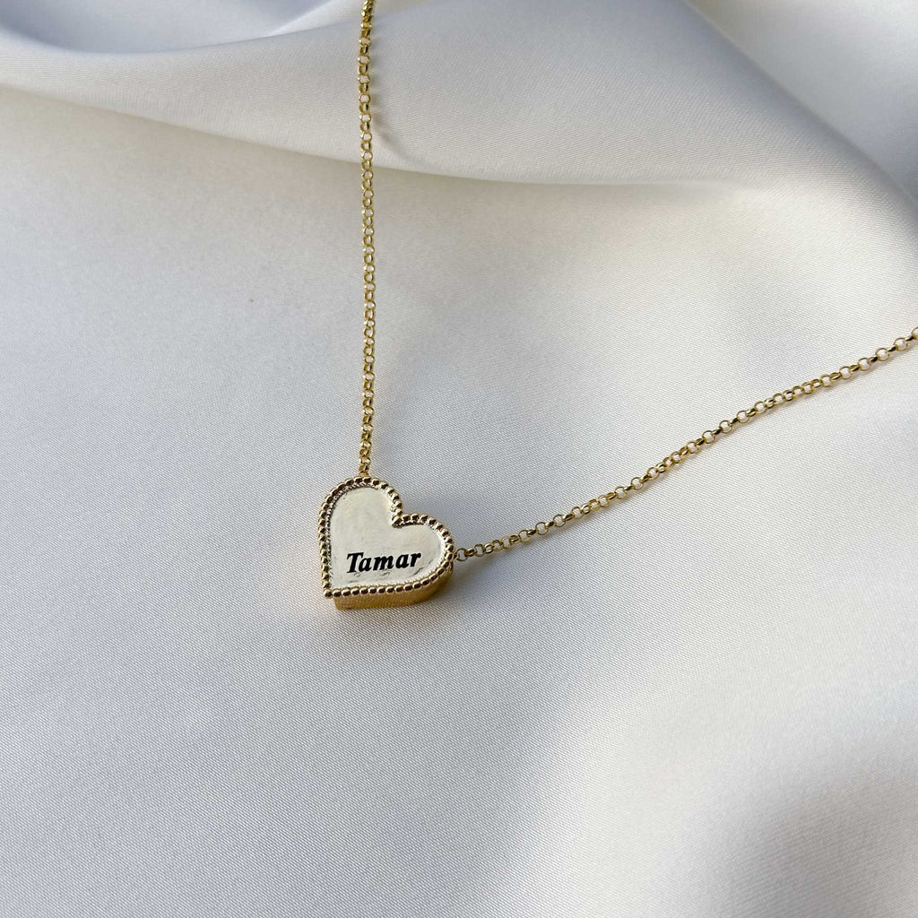 שרשרת לב חריטה | lovey