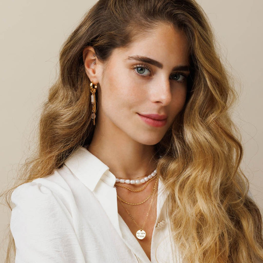 שרשרת חריטה ואבן לידה 4 ב-1 | Inizia